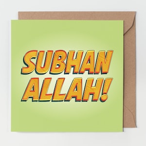 Islamische Grußkarte | Muslimische Grußkarte | Islamische Geschenke | Muslimische Geschenke | Eid Karte | Ramadan Grußkarte | Islamische Erinnerungen
