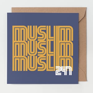 Islamische Grußkarte | Muslimische Grußkarte | Islamische Geschenke | Muslimische Geschenke | Eid Karte | Ramadan Grußkarte | Islamische Erinnerungen