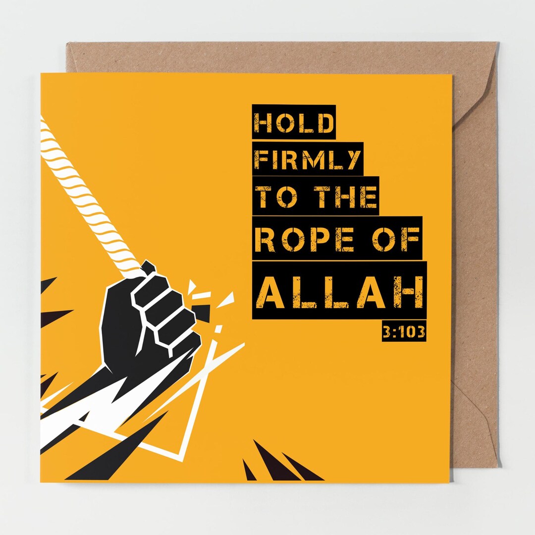 Islamic Rope Rope of Allah Islamic Greeting Card: Contemporary Muslim Art - Etsy