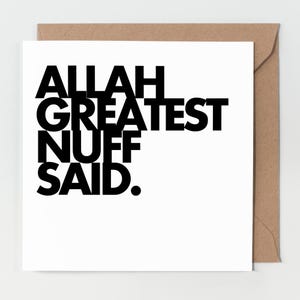 Islamische Grußkarte | Muslimische Grußkarte | Islamische Geschenke | Muslimische Geschenke | Eid Karte | Ramadan Grußkarte | Islamische Erinnerungen