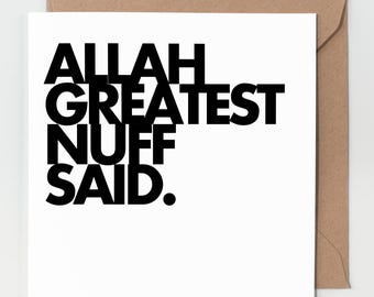 Zeitgenössische Islamische Grußkarte: Allah ist Greatest - Eid, Ramadan