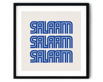 Salaam Islamic Art Print: Modern Muslim Home Decor