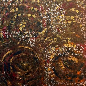 May include: Abstract painting with a dark brown background and gold and white paint. The painting features a swirling pattern in the centre and a variety of abstract shapes and lines throughout.