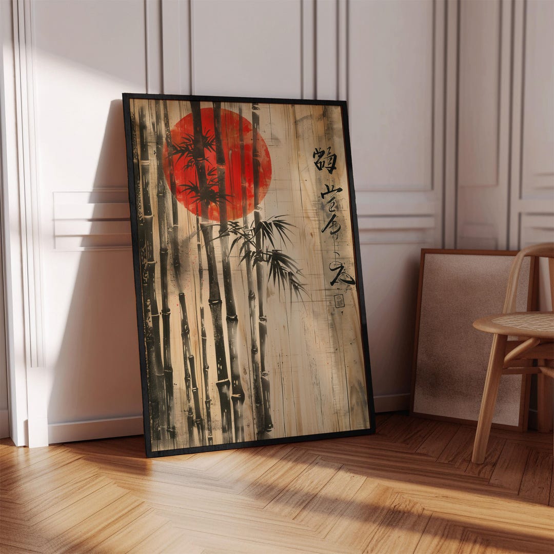 Japanese Wall Art Bamboo Red Sun Ink Style Asian Decor Traditional ...