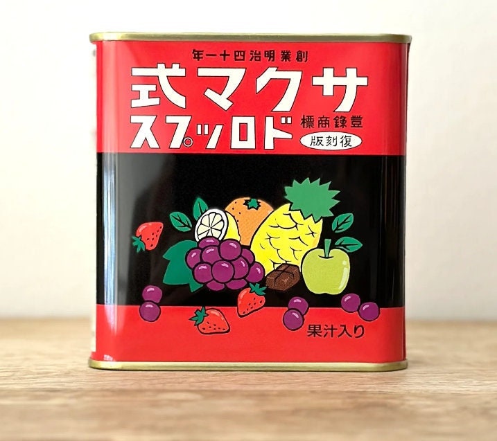 Limited Edition Sakuma Drops Grave of the Fireflies Studio Ghibli