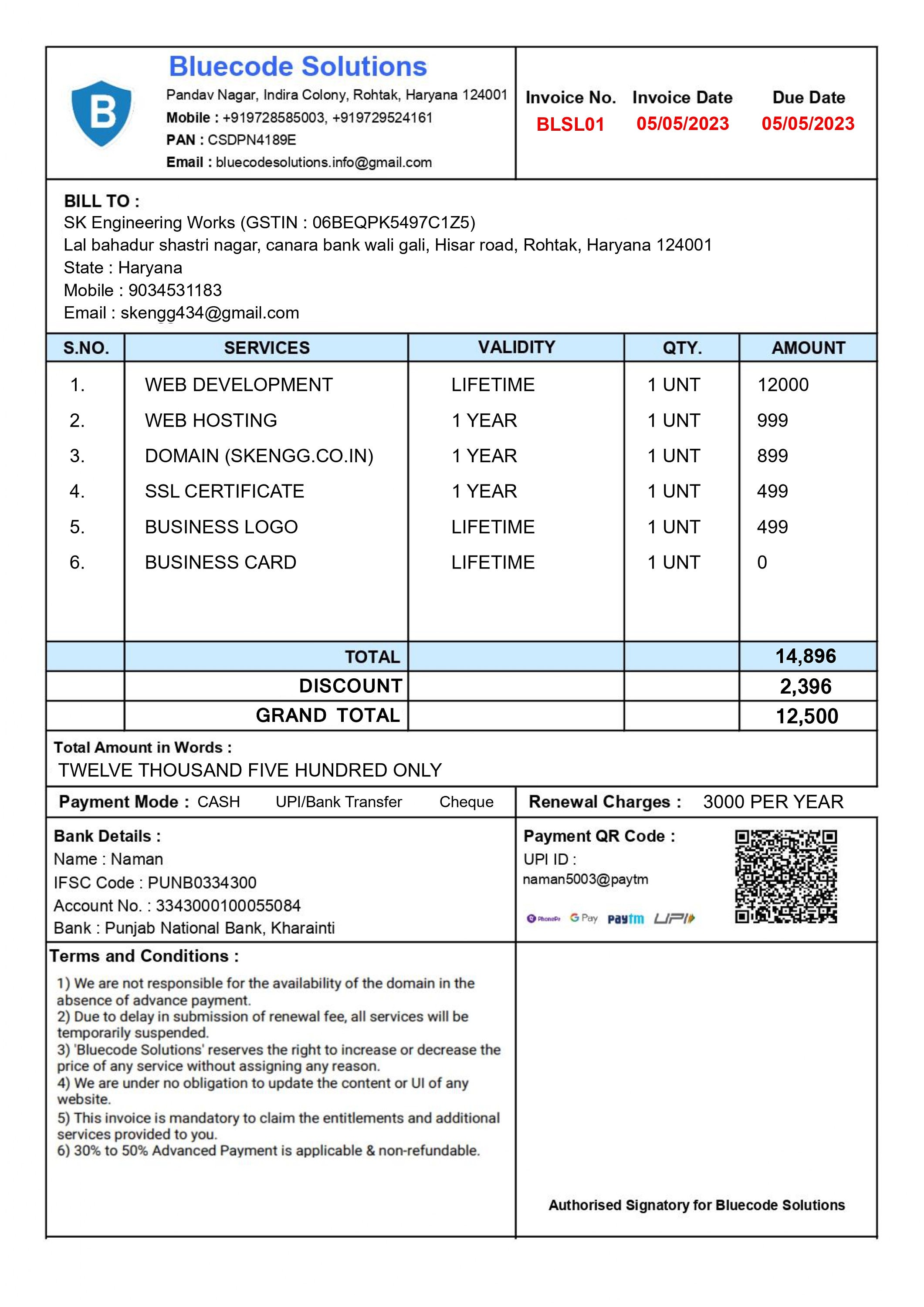 Personalized Invoice Template Invoice Template Printable Invoice