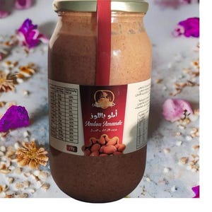 Amlou marocain artisanal – Pâte à tartiner berbère au miel, amandes grillées et huile d’argan – 100% naturel – Fait main