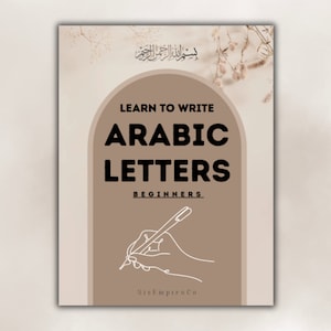 Escritura árabe / Letras árabes / Patrón de escritura / Aprendizaje islámico / Niños musulmanes / Idioma árabe / Letras de rastreo / Libro para niños