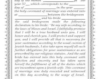 Ketubah Orthodox ENGLISH ASHKENAZI VERSION Text Word Document