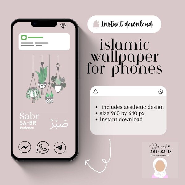 Wallpaper Habits Tracker Islamic Phone Gifts Islam Decal Sticker Decor For Her College University IPhone Digital Aesthetic Minimalist Muslim