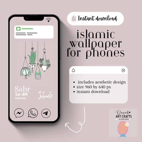 Wallpaper Habits Tracker Islamic Phone Gifts Islam Decal Sticker Decor For Her College University IPhone Digital Aesthetic Minimalist Muslim