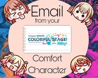 Correo electrónico de tu personaje del proyecto SEKAI/Colorful Stage Comfort