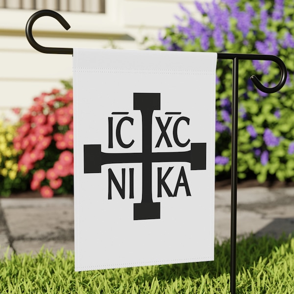 Christogram IC XC NIKA Garden & House flag, Catholic Gift, Religious, Orthodox, Traditional, Priest, Deacon, Ordination Gift, Fathers Day