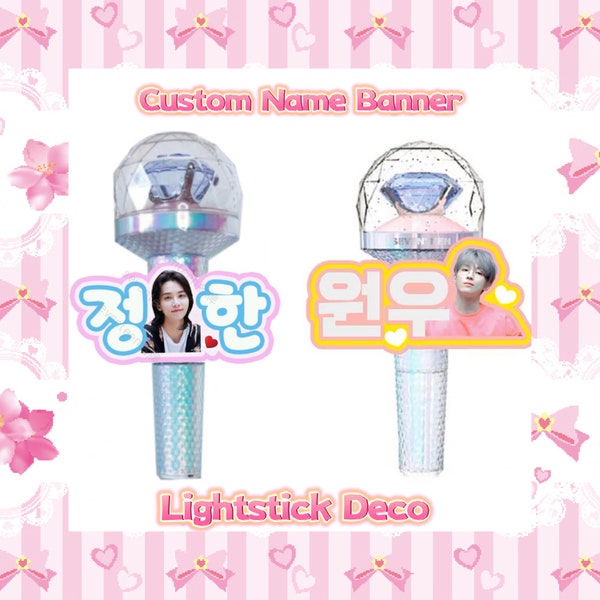 Bannière de nom de concert Kpop déco Lightstick personnalisée pour dix-sept TXT BTS Blackpink K-pop Merch cadeau biais pour les amateurs de K-pop