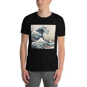 Kanagawa Waves T-Shirt | Japanese Wave Graphic Tee | The Great Wave Off Kanagawa T-Shirt | Ocean Wave Japanese Art T-Shirt | Unisex T-Shirt