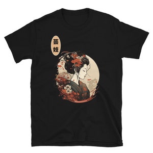 Edo Geisha Tee / Geisha Blossom Tee / Geisha Dreams Tee / Cultura japonesa Tee / Kabuki Geisha Shirt / Geiko Tee / Camiseta unisex