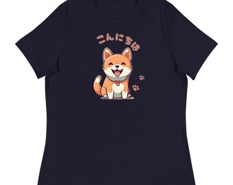 Camicia Shiba Inu, camicia amante dei cani Shiba Inu, camicia mamma Shiba Inu, camicia papà cane Shiba Inu, camicia divertente Shiba Inu, t-shirt 100% cotone da donna
