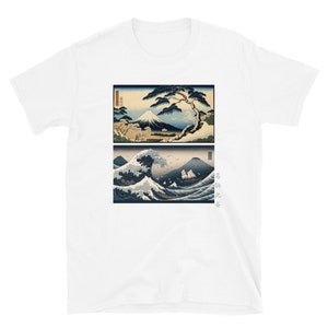 De grote golf bij Kanagawa door Katsushika Hokusai | Japans kunstoverhemd | Aka-fuji-shirt | Ukiyo-e geïnspireerd t-shirt Unisex T-shirt