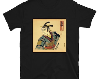 Ukiyo-e Samurai Camicia / Giapponese Ukiyo-e T Shirt / Woodblock Art Camicia / Camicia Arte Giapponese / Camicia Vintage Retro / Unisex Tee