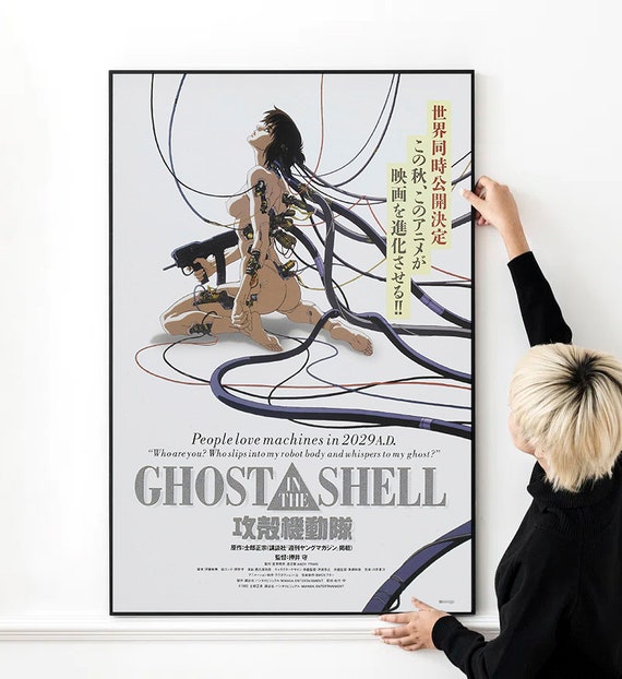 Ghost in the Shell Movie Poster High Quality Print Photo Wall Art