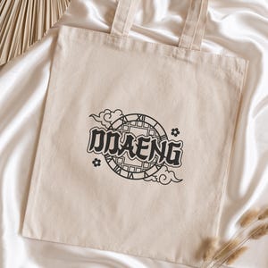 Bolsa Ddaeng BTS | Linha Bangtan Rap | Produtos BTS | Kim Najoom RM | Bolsa fofa | Suga | J-Hope | Bolsa estética