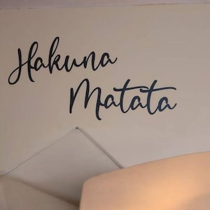 Hakuna Matata Metal Wall Decor, Lion King Inspired Carefree Vibes, Unique Home Decoration, Kids wall decor