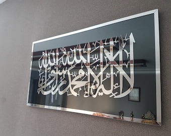 Handgemaakte eerste islamitische muurkunst met spiegeleffect