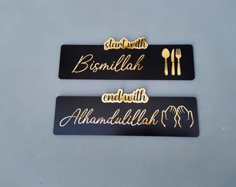 Bismillah Alhamdulillah Islamic Kitchen Decor, Wooden Acrylic Wall Art