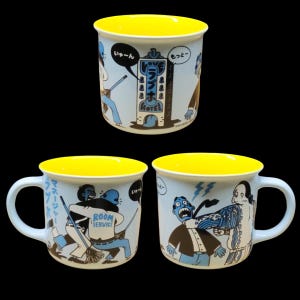 Love Hotel Manager – Funny and Slightly Naughty Japanese Mug (Ceramic, Dishwasher Safe)