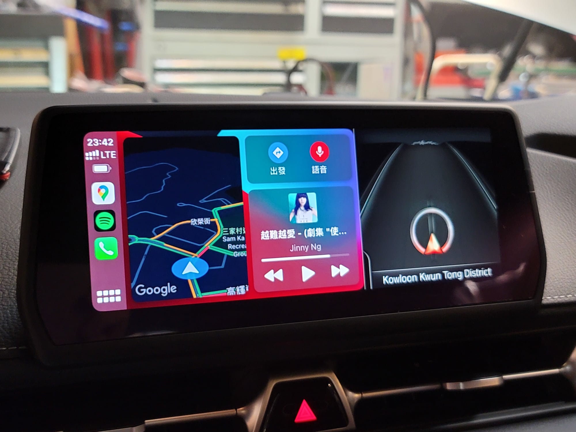 Bmw Apple Carplay Android Screen Mirroring Vim Map Lifetime Fsc Bmw Apple Carplay Android Screen Mirroring Vim Map Lifetime Fsc