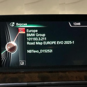 BMW Europe Evo id4 2025 KARTENavigation Update + 2025 FSC Aktivierungscode