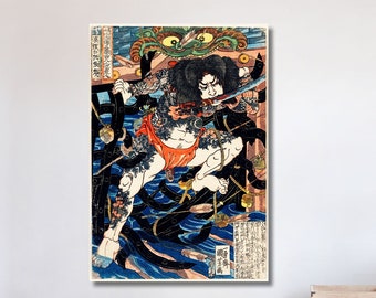 歌川国芳、呂利白鳥長順、刀をくわえた侍、日本画、アートプリント