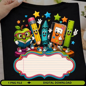 Cute School Supplies PNG, Blank Teacher Name Frame, Back to School Clipart, Colorful Classroom Sublimation Design, Digital Download