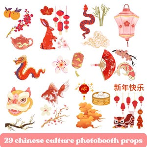 Chinese culture props, Printable photobooth props, Party props, Cake topper, DIY Chinese New year props, Asian Garland, instant download