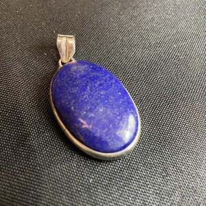 Lapis Lazuli Pendant