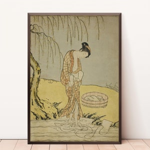 Japanese Woman Print | Japanese Wall Art | Printable Wall Art | Japanese Print | Digital Print | Wall Decor | Geisha Japanese | Japan Art