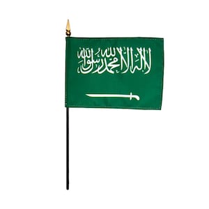 Saudi Arabia Miniature Flag 4&quot;x6&quot; with Base Small Saudi Arabia Flag Saudi Arabia Desk Flag Saudi Arabia Tabletop Flag Saudi Arabia Flag