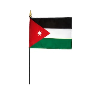 Jordan Miniature Flag With Base Four x Six Inches Made In America Jordan Heritage Small Jordan Flag, Desktop Jordan Flag, Jordan Stick Flag