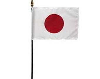 Japan eight x twelve inch flag.  Make a bold statement!