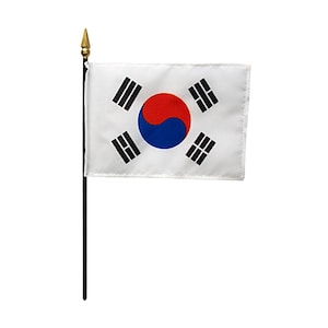 South Korea Miniature Flag Eight x Twelve Inches, Table Flag South Korea, South Korean Flag, South Korea Pride, South Korea Heritage