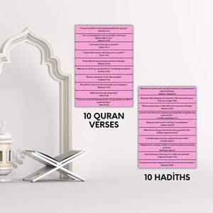 Printable Hadiths Quran Verses Jar Printable , Quran Verses in Color Motivation for Every ...