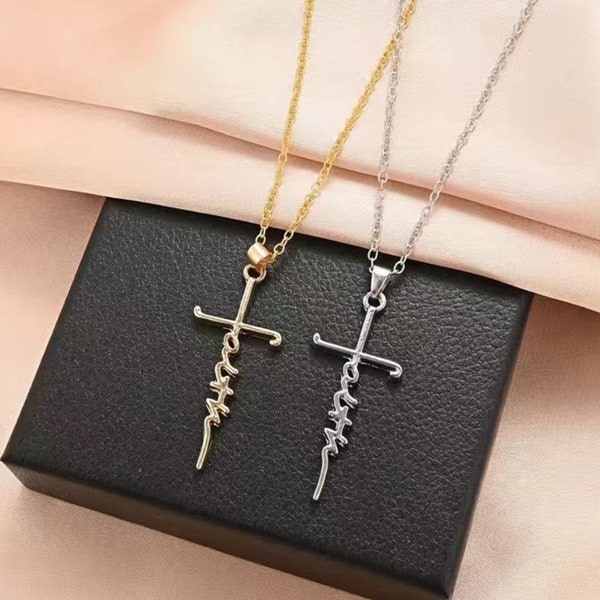 Faith Cross Necklace Stainless Pendant with Chain Gold or Silver