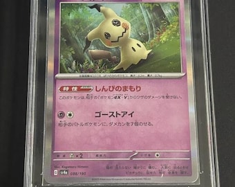 Mimikyu 088/190 Shiny Treasure Ex Sv4a SSR Japanese Pokemon