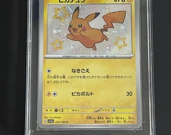 Pikachu 236/190 Shiny Treasure Ex Sv4a Japanese Pokemon Card
