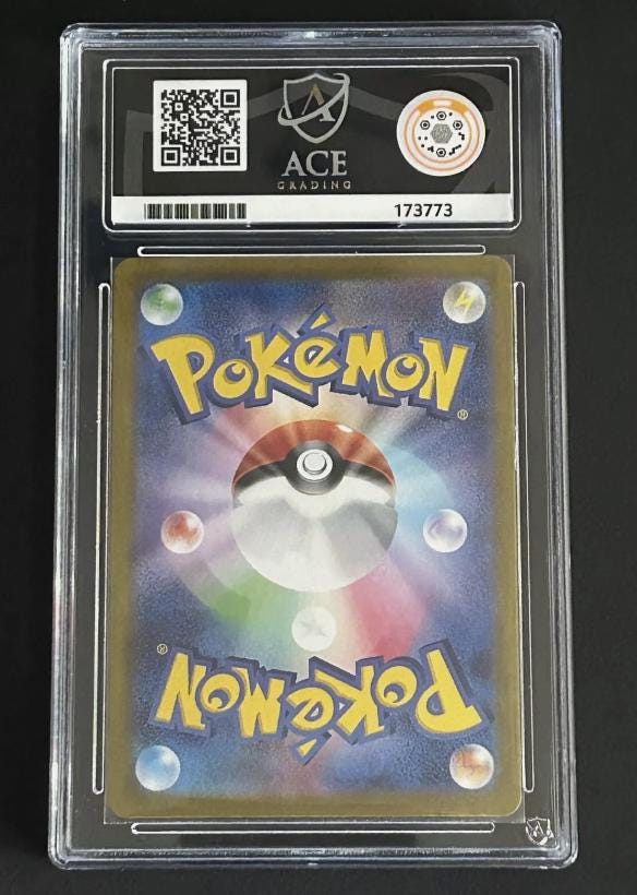 Penny SAR 354/190 Shiny Treasure Ex Sv4a Japanese Pokemon