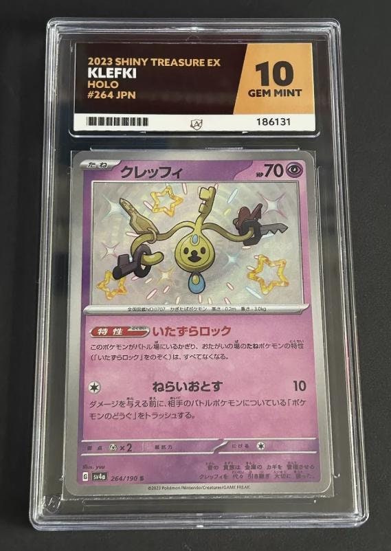Klefki 264/190 Shiny Treasure Ex Sv4a SSR Japanese Pokemon Klefki 264/190 Shiny Treasure Ex Sv4a SSR Japanese Pokemon