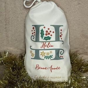 Sacco di Natale personalizzato/sacco per bambini personalizzato/borsa di Natale personalizzata/sacco con nome del bambino/sacco di Natale con iniziale e nome