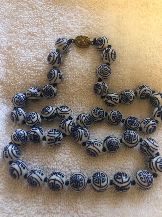 Rare vintage Chinese bead necklace with latch, blue a… Gem