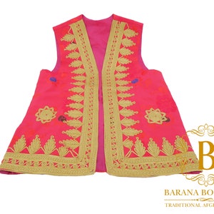 Handmade Vest For men, Afghan Groom Outfit, Afghan men&#39;s vest, Afghan Traditional Men&#39;s Outfit, Waskat, Afghani gul bakhmal Vest cherma vest
