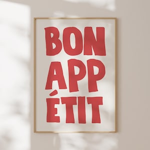 Bon Appetit プリント（赤）、フランス語の引用ポスター、ミッドセンチュリーモダンタイポグラフィプリント、キッチンプリント、ダイニングルーム装飾、デジタルダウンロード